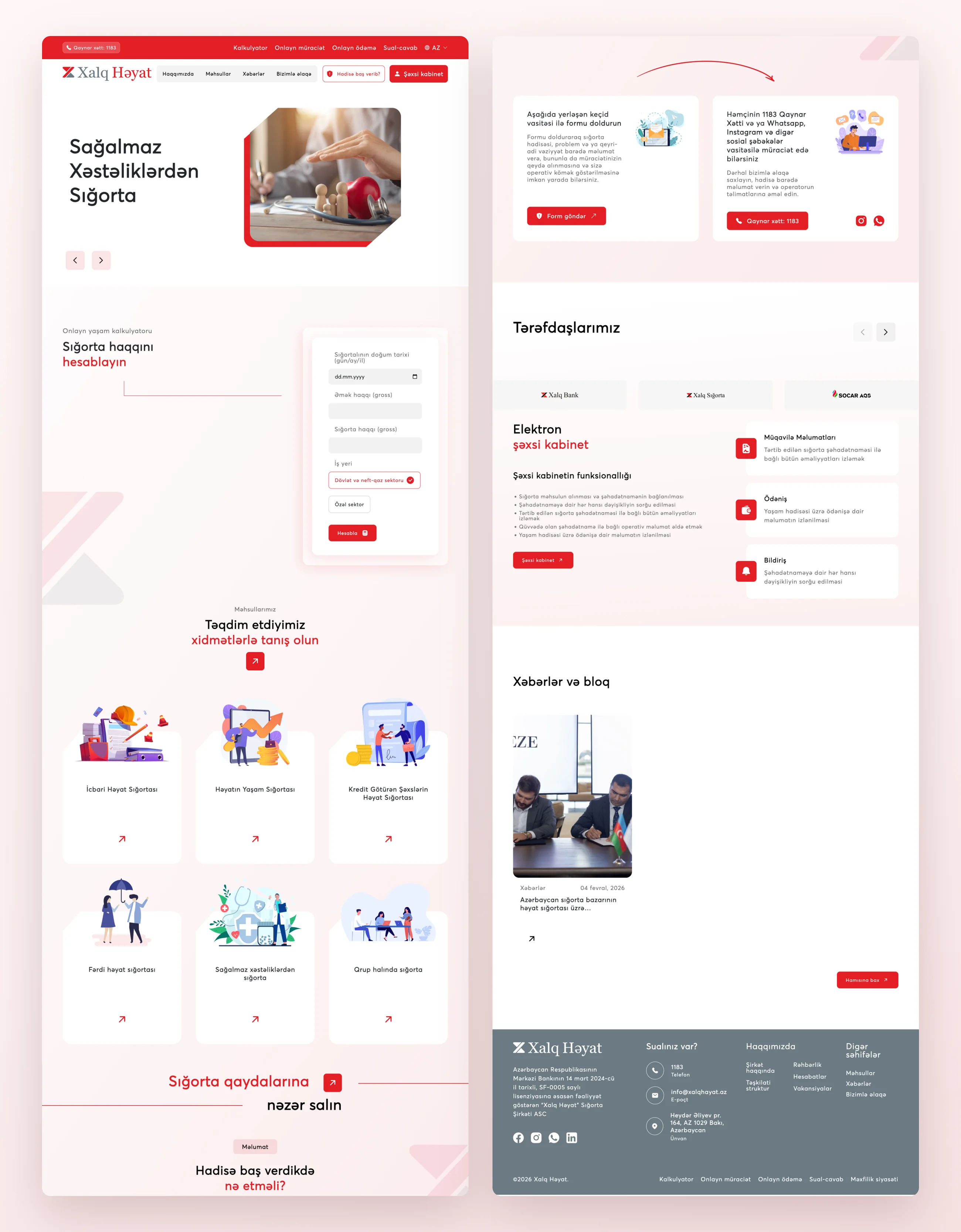 The full new home page split into two columns: hero, calculator, products, insurance rules, incident help, partners, personal account, news and footer